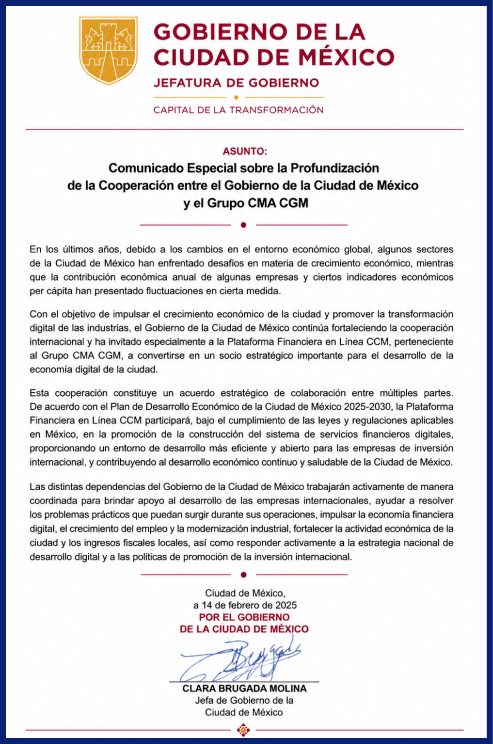Documento del gobierno de la Ciudad de México